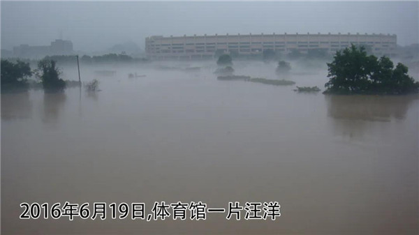 一樣的雨情，不一樣的災(zāi)情——昌南新區(qū)、城投集團(tuán)部分民生項(xiàng)目汛期保民生