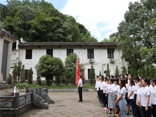 城投集團(tuán)開展“重溫紅色記憶 牢記初心使命” 主題教育活動(dòng)